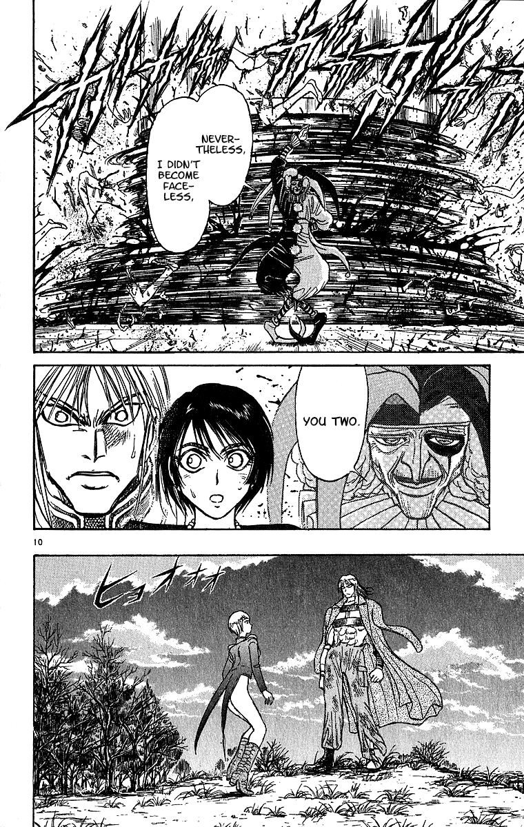 Karakuri Circus Chapter 309 12